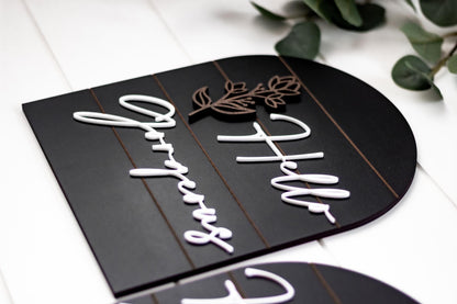 Shiplap Arch Everyday Affirmation Wall Art