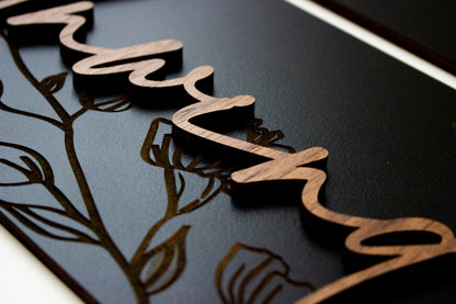 Luxury Engraved Relax Soak Unwind Wall Art