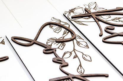Engraved White Floral Wall Art Set