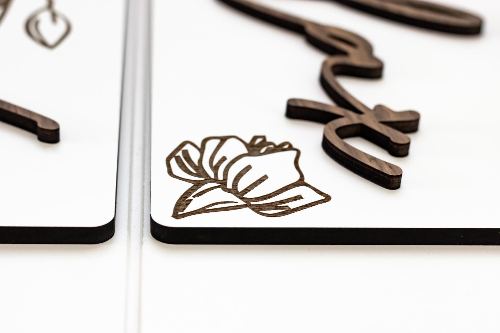 Engraved White Floral Wall Art Set