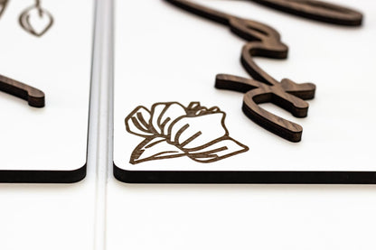 Engraved White Floral Wall Art Set